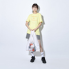 Fluid Motion Reusable Bag(NATURAL)