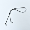 Mask Strap