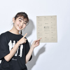 Fabric Poster Calender