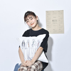 illust. Cushion Cover