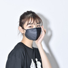 Where's My Mask? Fabric Mask(ベージュ)