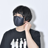 Where's My Mask? Fabric Mask(ベージュ)