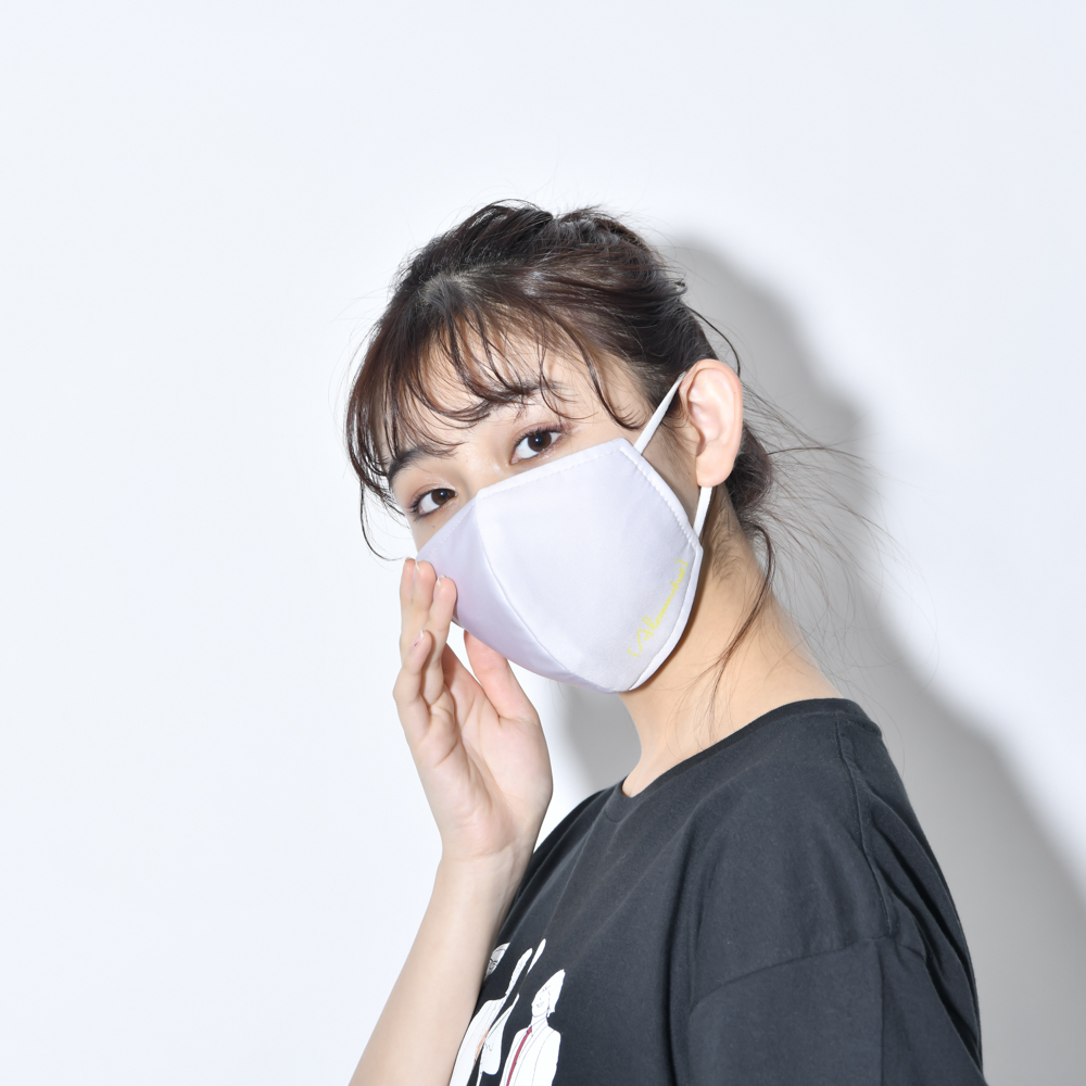 Where's My Mask? Fabric Mask(ベージュ)