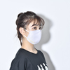 Where's My Mask? Fabric Mask(ベージュ)