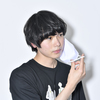 Where's My Mask? Fabric Mask(ベージュ)