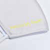 Where's My Mask? Fabric Mask(ベージュ)