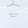 【受注生産】Satoyasu TEE(WHITE)