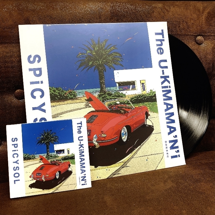 アナログ盤「The U-KiMAMA'N'i」