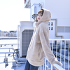 Boa Jacket (Brown)