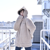Boa Jacket (Brown)
