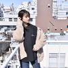 Boa Jacket (Brown)