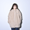 Boa Jacket (Brown)