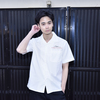 Work Shirt (White)