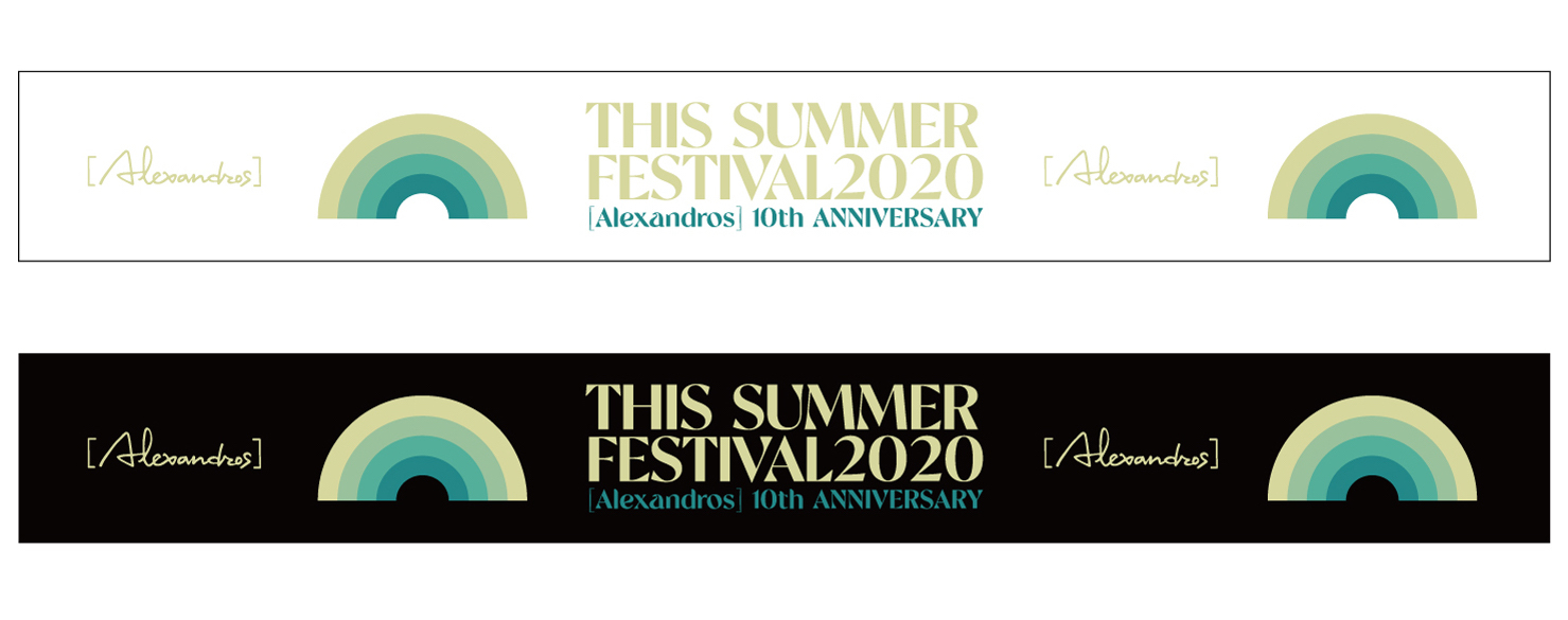 THIS SUMMER FESTIVAL 2020 RUBBER WRISTBAND