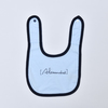 Baby Bib (全4色)
