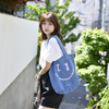 Denim Totebag