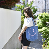 Denim Totebag