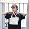 Lunch Totebag