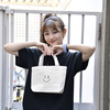 Lunch Totebag