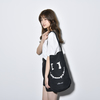One-shoulder Bag (Black)