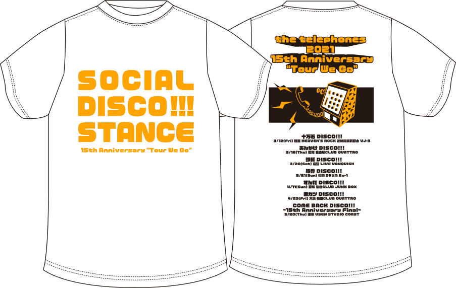 SOCIAL DISCO STANCE Tシャツ(ホワイト)