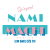 【受注生産〜6/10まで受付】73machi 2021limited Tシャツ(ステッカー付き)