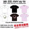 【 受注生産 】Jose生誕記念Tシャツ「Jose×SKEIL special collaboration」(ブラック)